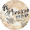 User_1524753658