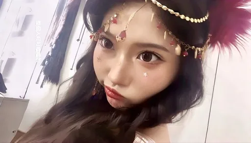 uiiu