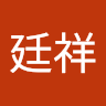 謝先生