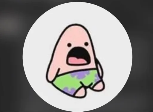 wei