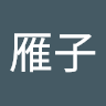 user_99088700