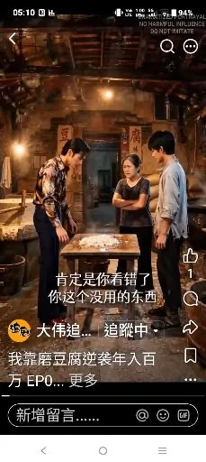 林明青
