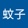 User_1544440267