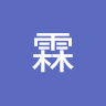 券商打工仔