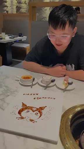 秉翰