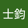 user_1905832724
