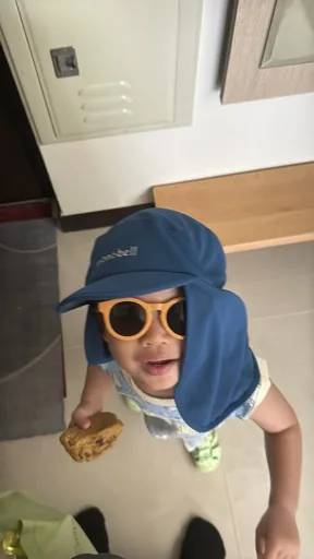 請桃助我一臂之力