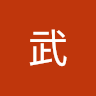 user_2508939047
