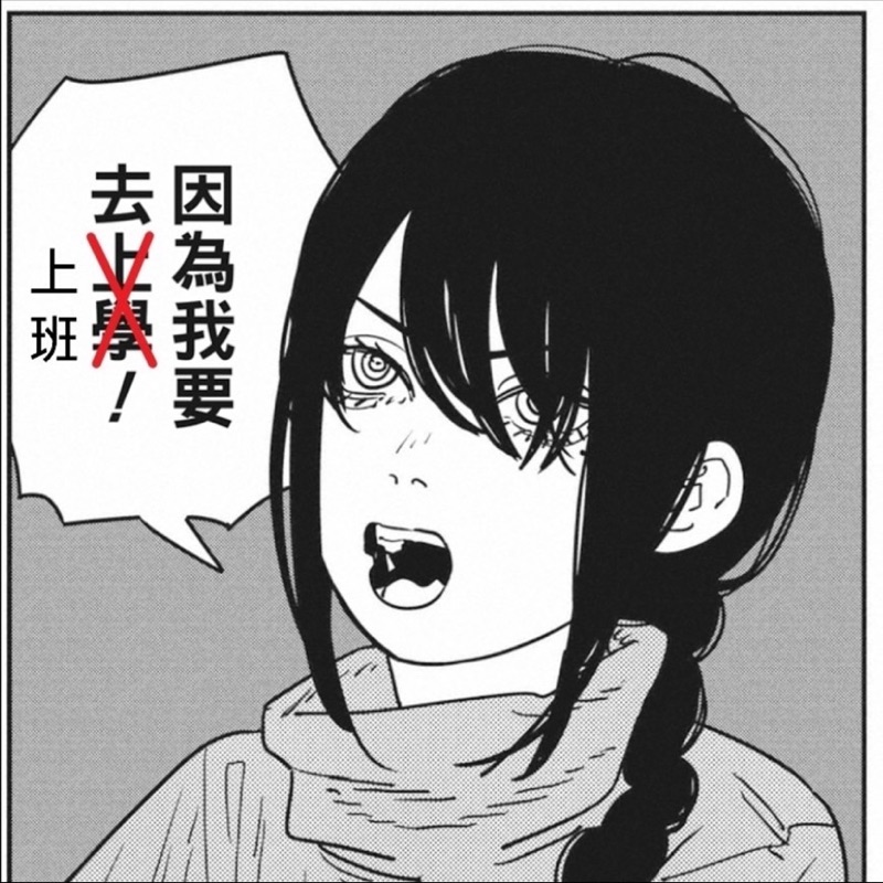兆謙