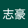 張志豪