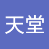 User_4280521586