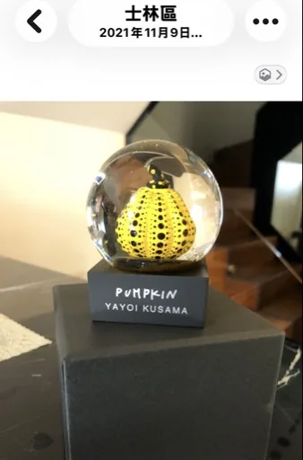 五堂春妃