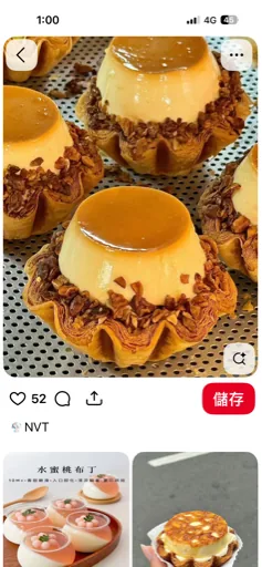 阿衝