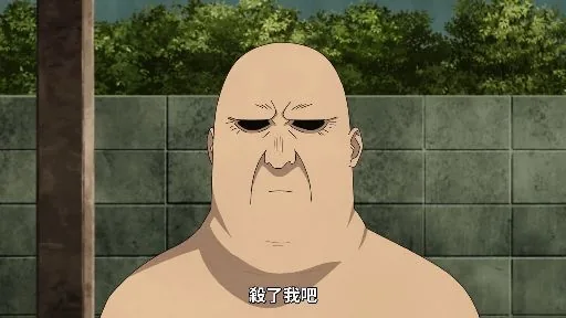 套房房東