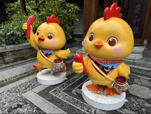 Wl