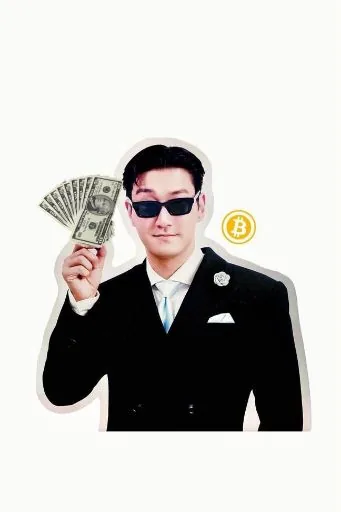 奈米戶的退休之路