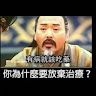 User_1764174195
