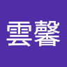 貓貓