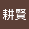 user_61697838