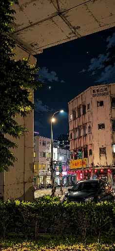 ja yu
