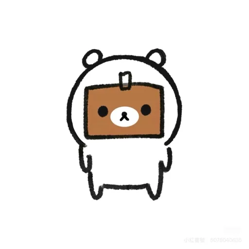 ya