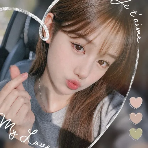 NaNa
