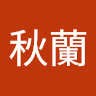 User_1467853941