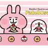 NINI
