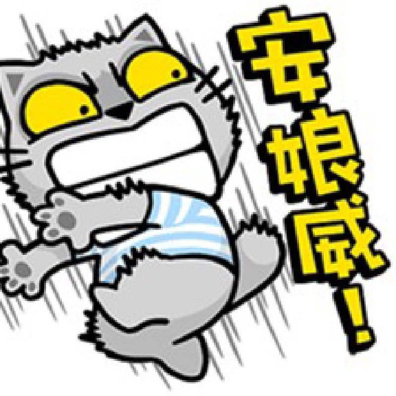 小張
