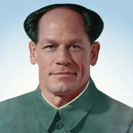 Yu Cheng