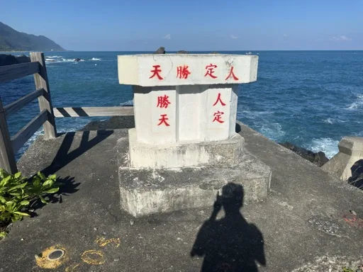Andychen