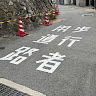User_1680295636
