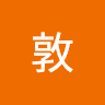 哇比啦哺