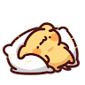 真討厭