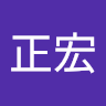 黃正宏