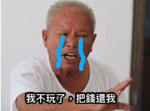 賴小黃