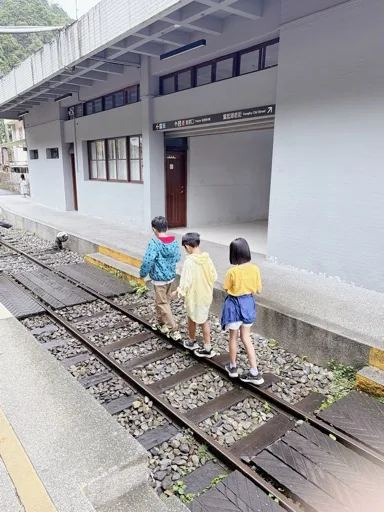 yuchieh