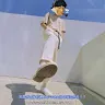 鄭天安