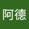 User_1459330524
