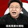 user_2167558096