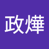 User_1470073954