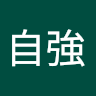 User_1580289214