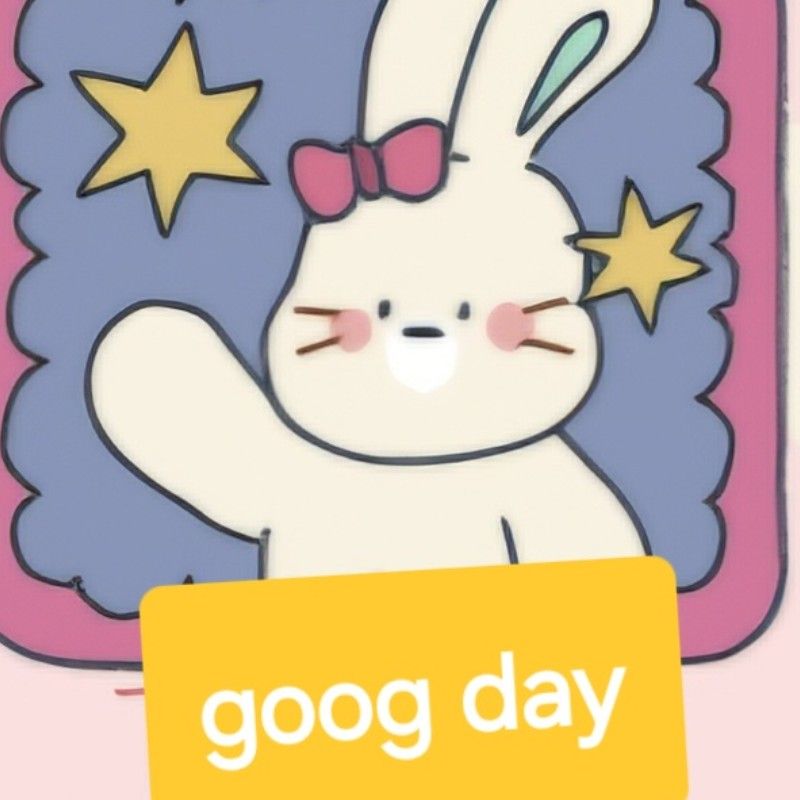 梁淑敏