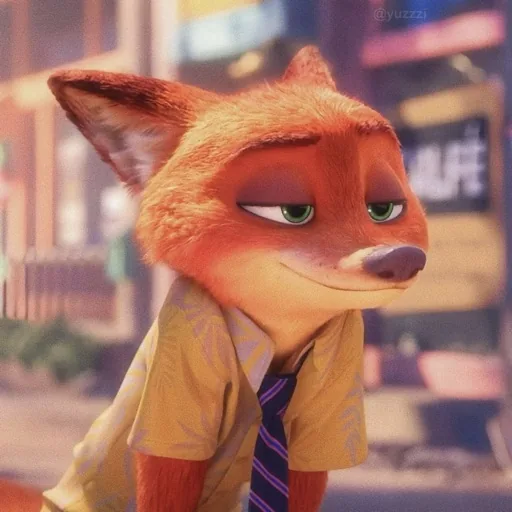 Kuuuuu