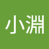 施小淵