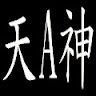 User_2462371015