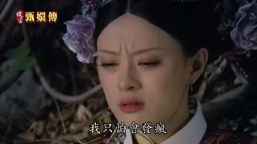 小安