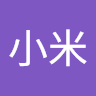 陳小米