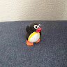 林