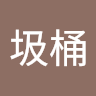 User_552384116